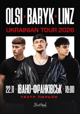 Благодійний Концерт «Baryk, Olsi, Linz»