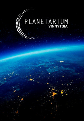 Марс: фінальна подорож