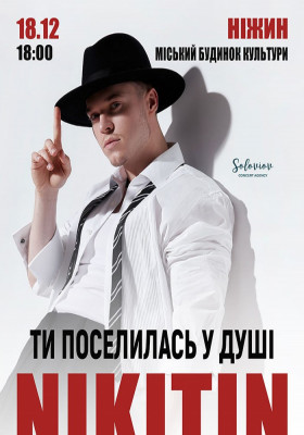 NIKITIN