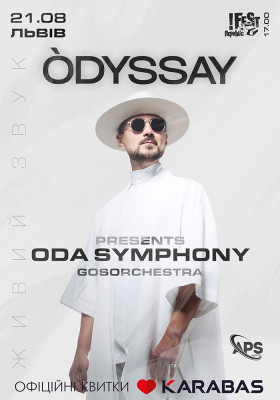 Odyssay