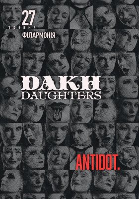 Dakh Daughters