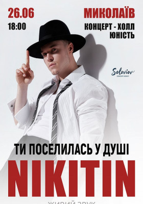 NIKITIN