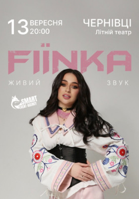 FIЇNKA