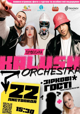 Kalush Orchestra