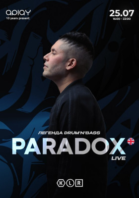 APLAY 10 years презентує: PARADOX live (UK) 