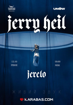 Jerry Heil