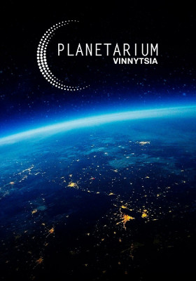 Сонячний удар