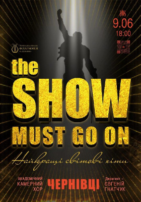 The show must go on