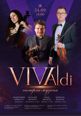 VIVAldi