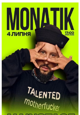 MONATIK on MAINSTAGE