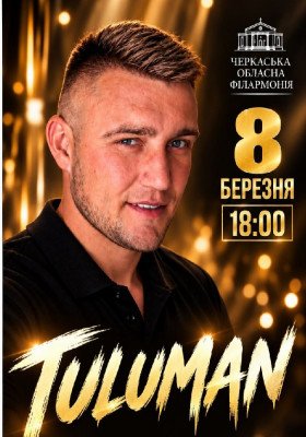 TULUMAN