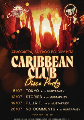Caribbean Club Disco Party