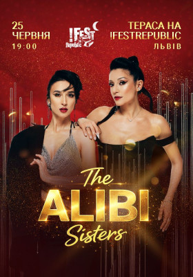 The Alibi Sisters