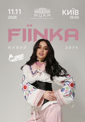 FIЇNKA