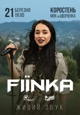 FIЇNKA