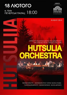 HUTSULIIA Orchestra