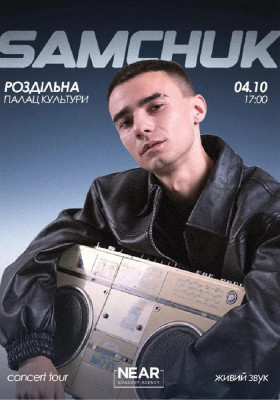 Samchuk