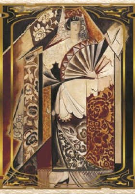 Дерева помирають стоячи 