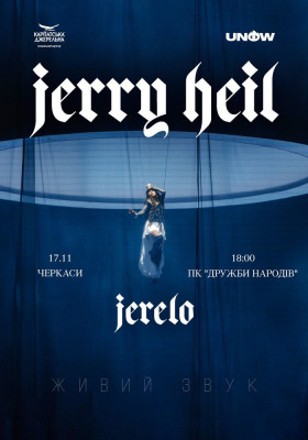 Jerry Heil