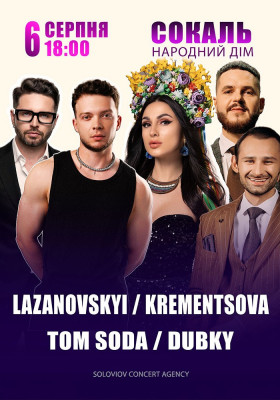 Lazanovskiy / Krementsova / Tom Soda / Dubky