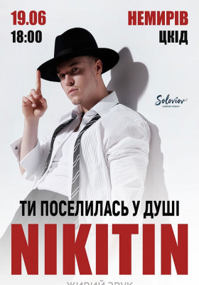 NIKITIN