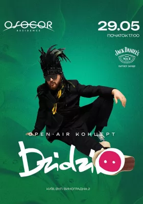 DZIDZIO в Osocor Residence