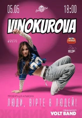 VINOKUROVA