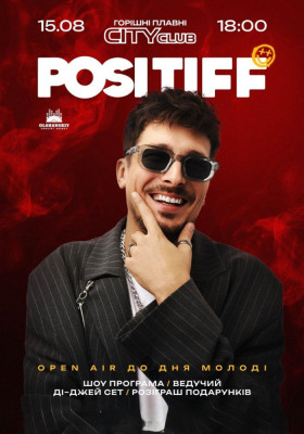POSITIFF