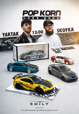 POP KORN CARS SHOW