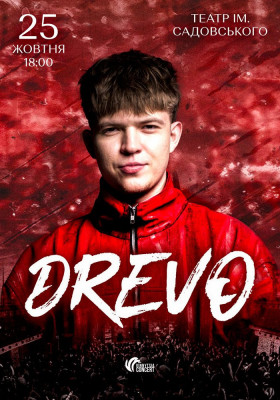 DREVO