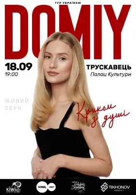 DOMIY
