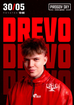 DREVO