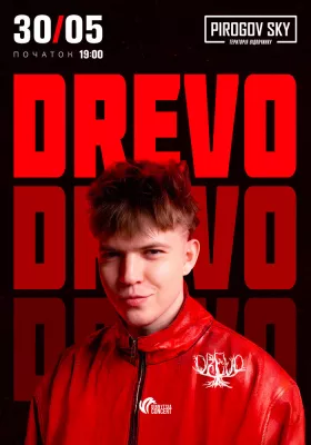 DREVO