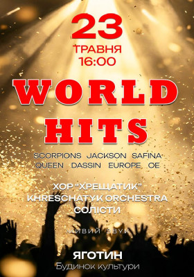 Світові хіти у виконанні оркестру, хору та солістів