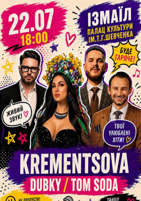 Krementsova / Dubky / Tom Soda