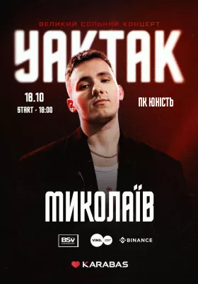 YAKTAK