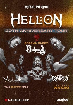 Hell:On
