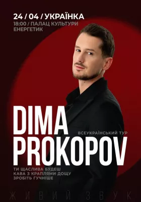 Dima Prokopov