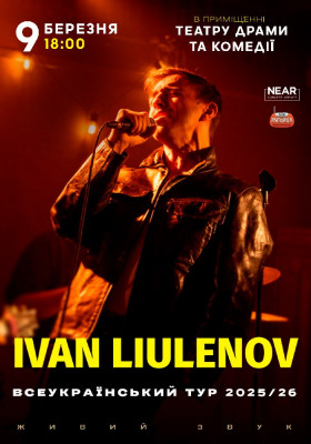 Ivan Liulenov