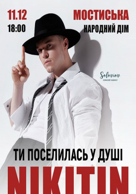 NIKITIN