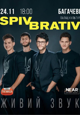 SPIV BRATIV