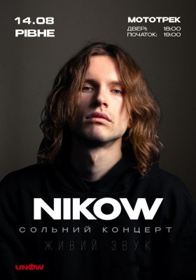 NIKOW. Сольний концерт
