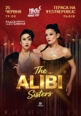 The Alibi Sisters