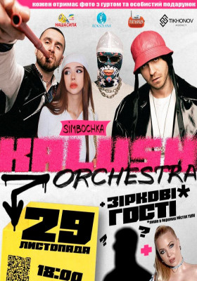 Kalush Orchestra