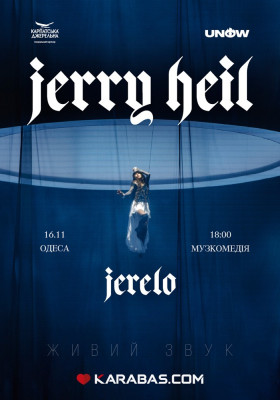 Jerry Heil