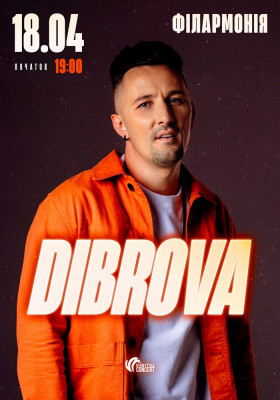 DIBROVA