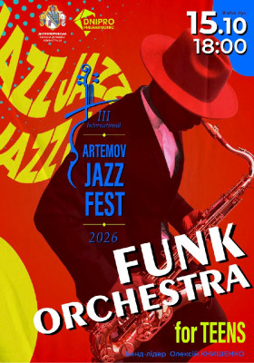 FUNK ORCHESTRA for TEENS