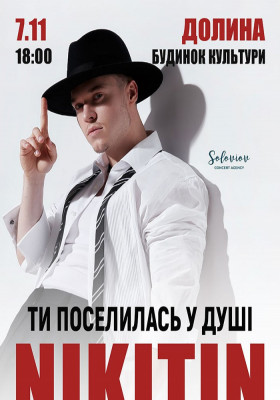 NIKITIN