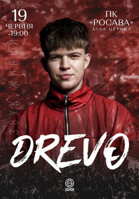 DREVO