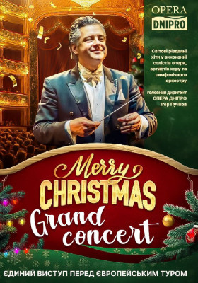 Merry Christmas Grand Concert 